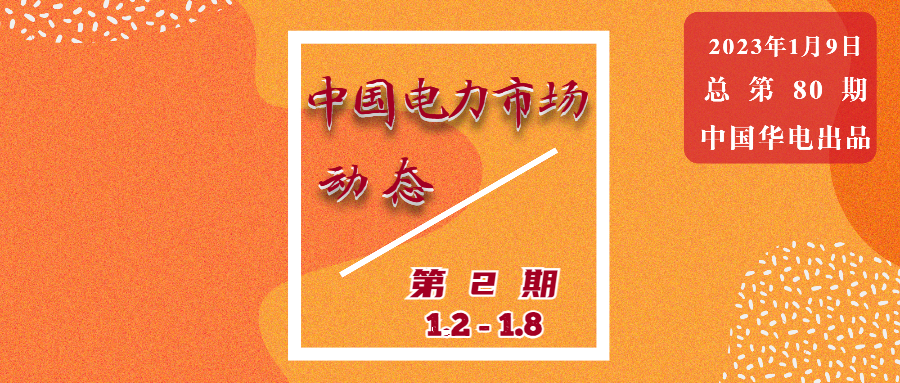 1673603472798.png 1673603472798.png